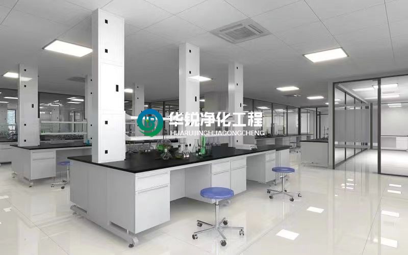 大学洁净实验室装修及通风乐动官方注册-乐动(中国)
施工案例
