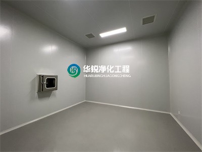 实验室净化乐动官方注册-乐动(中国)
质量监督要点